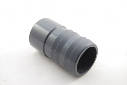 PVC Hose Nozzle - 32mm / Spigots
